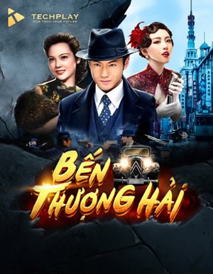 Ô Ăn Quan