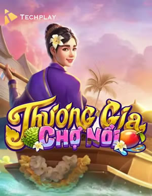 Hải Sản